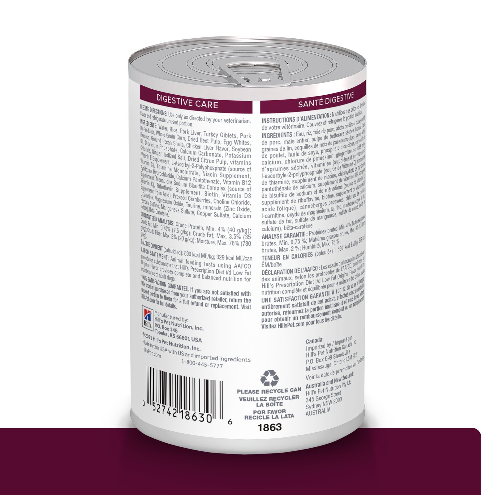 Hill's Prescription Diet Digestive Care I/D Low Fat Lata 13oz - Image 2