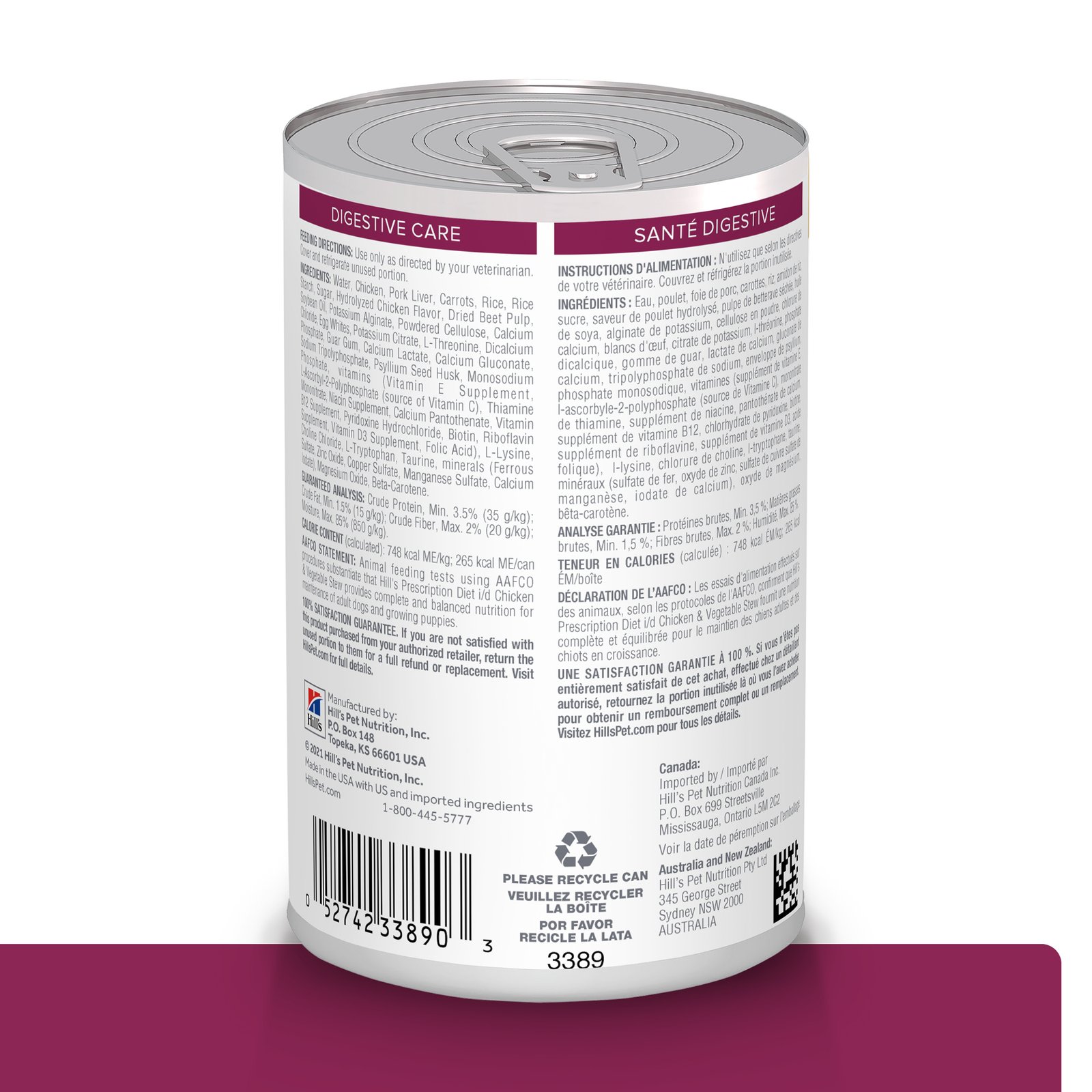 Hill's Prescription Diet Digestive Care I/D Chicken Lata 12.5oz - Image 2