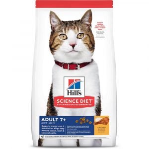Hill's Science Diet Active Longevity Adult 7+ 4Lb
