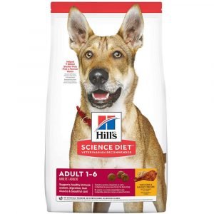 Hill's Science Diet Advance Fitness Original Bites Adult Chicken
