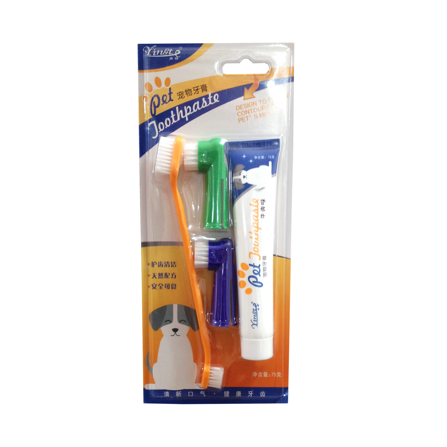 Crema Dental Perros + 3 Kit Cepillos De Dientes - Image 2