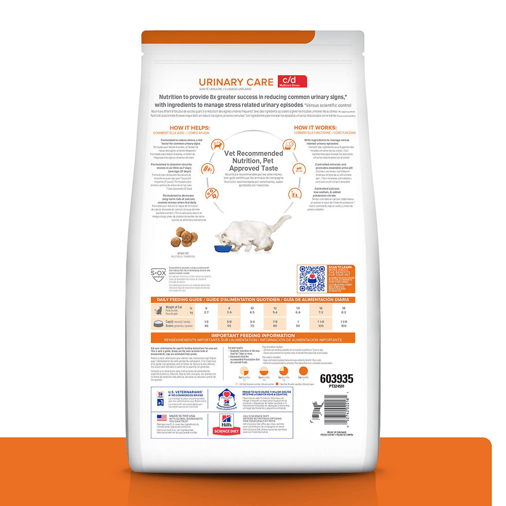 Hill's Prescription Diet Urinary Care C/D Multicare Stress 4Lb - Image 2