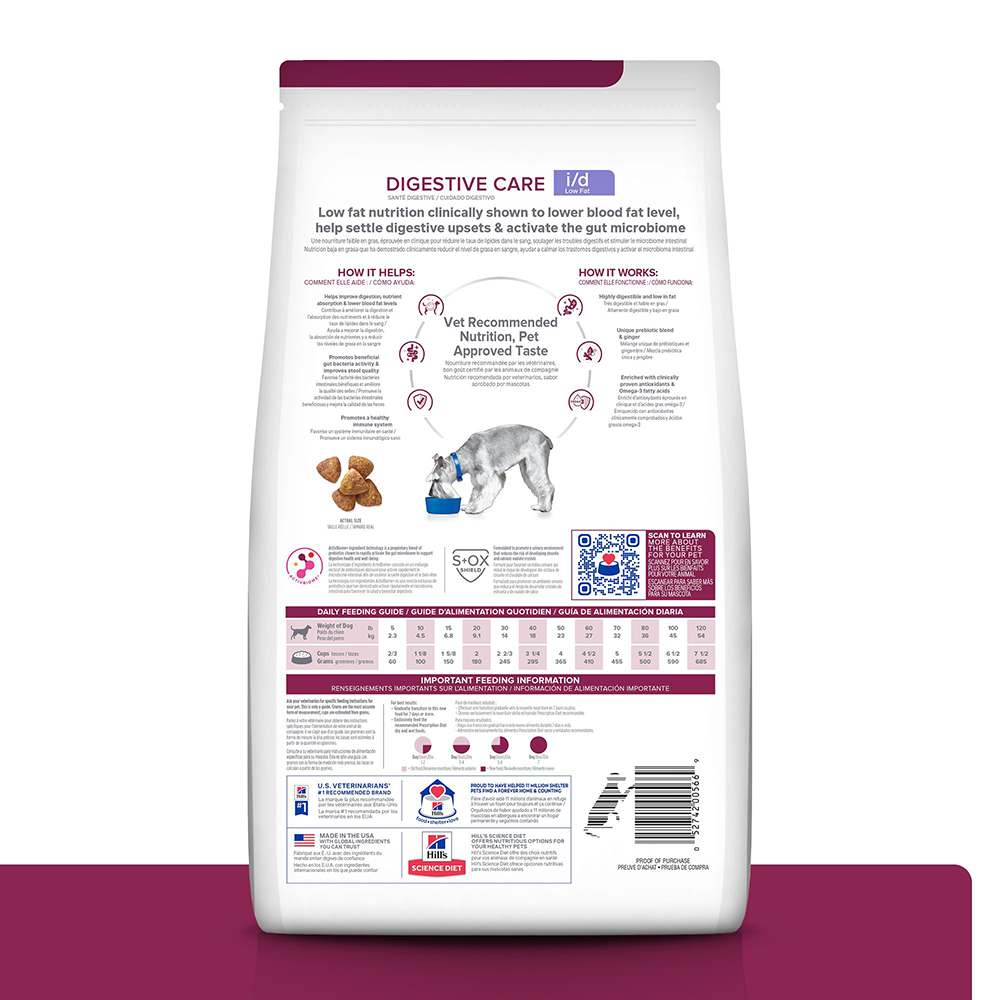 Hill's Prescription Diet Digestive Care I/D Low Fat 8.5Lb - Image 2
