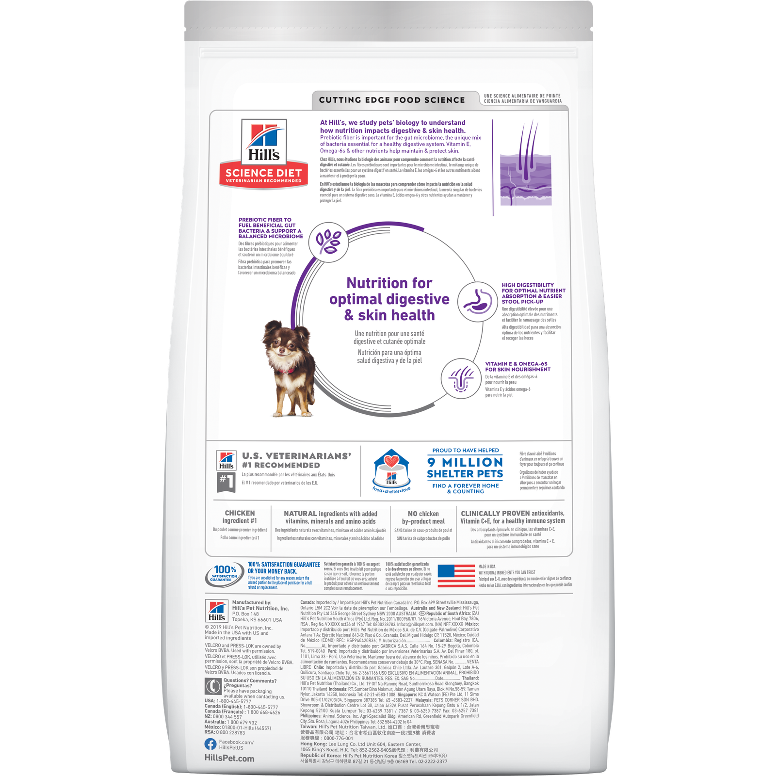Hill's Science Diet Sensitive Stomach & Skin Adult Small & Mini 4 lb - Image 2