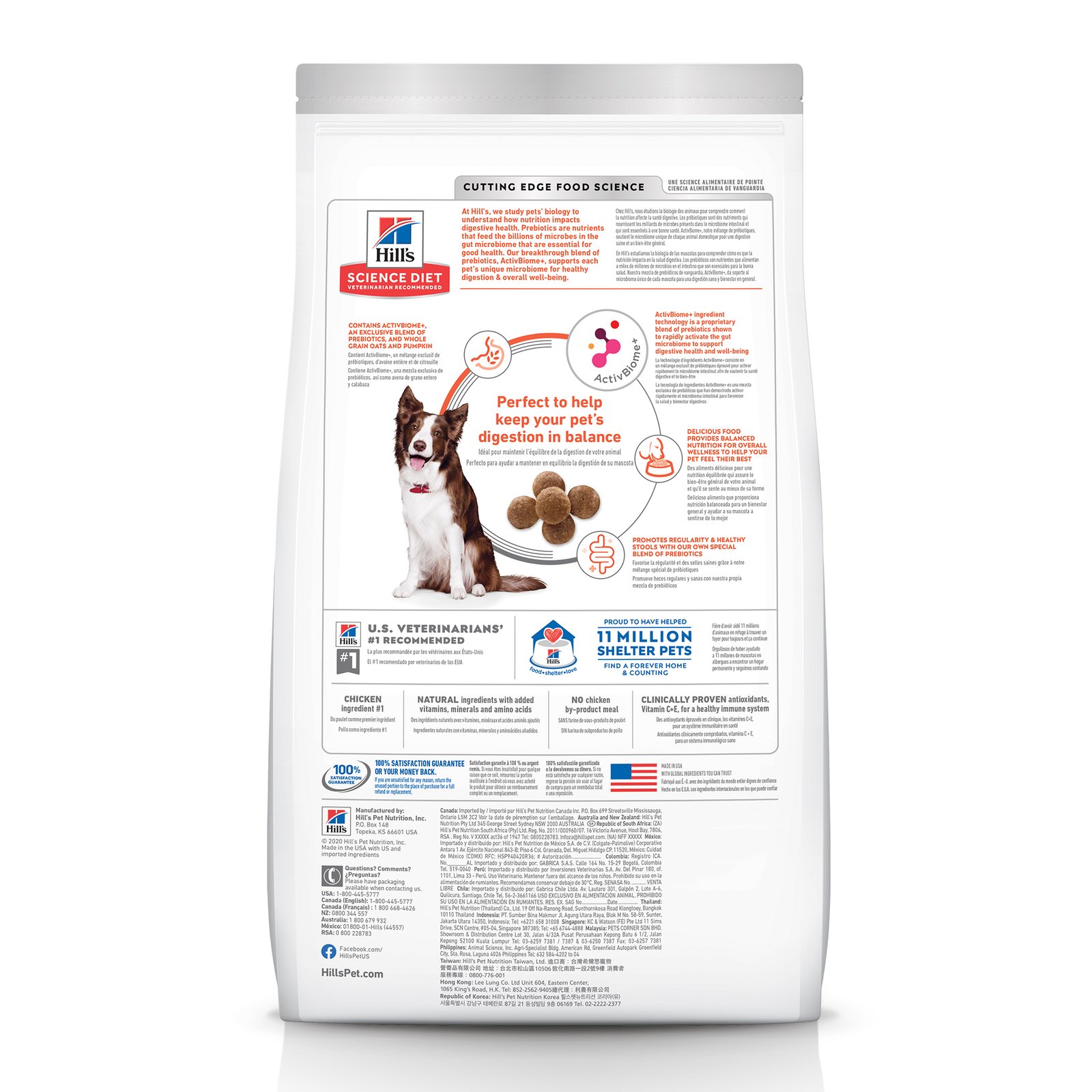 Hill's Science Diet Adult Perfect Digestion 3.5 LB - Image 2